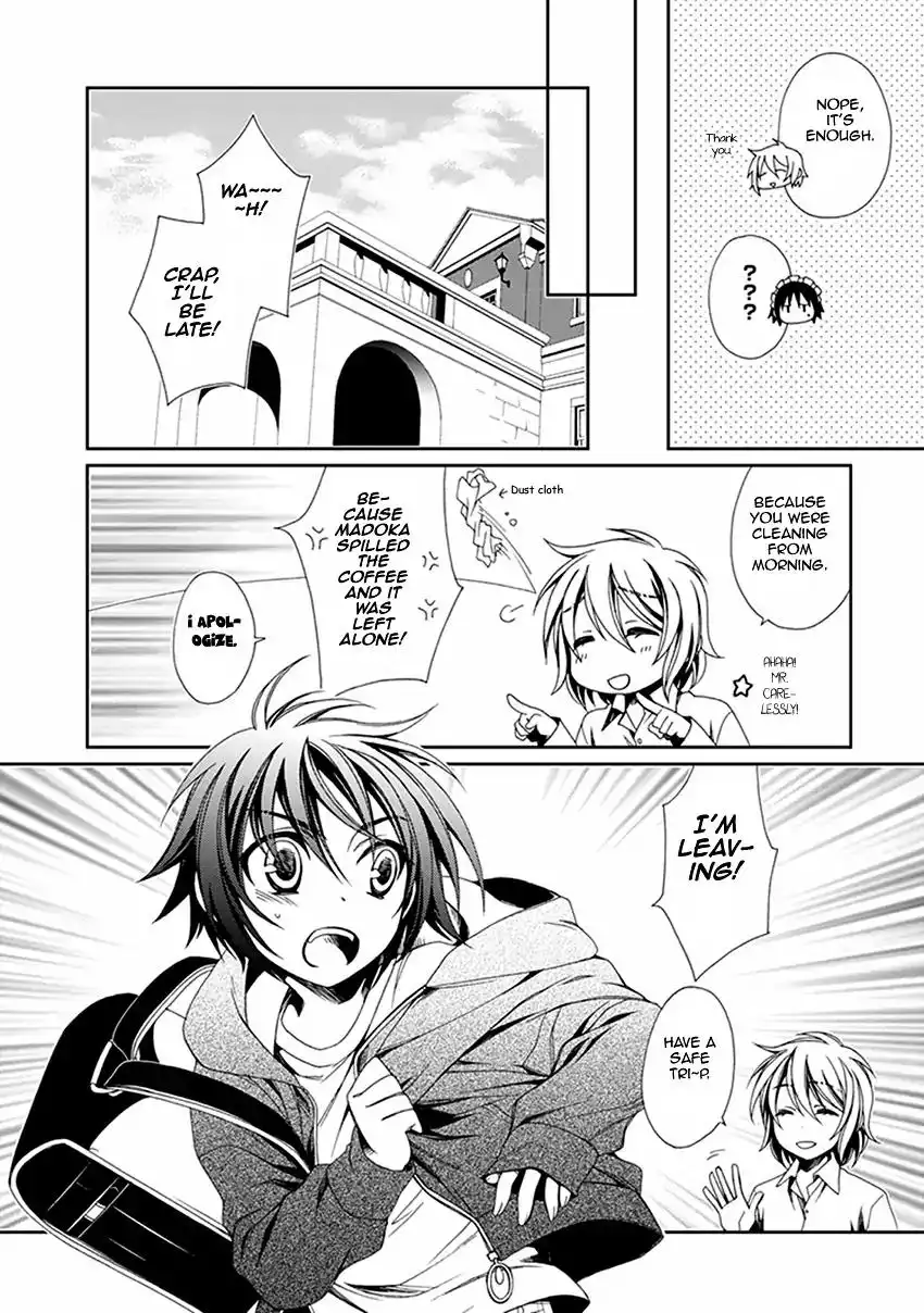 Shounen Maid Chapter 47 4